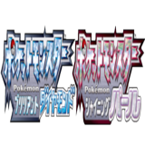 ポケモンダイパリメイク(BDSP)