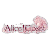 アリスクローゼット(アリクロ)