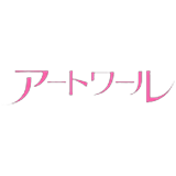 アートワール魔法学園の乙女たち