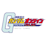 ガンオン(ガンダムオンライン)