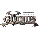GODIUS(ガディウス)