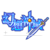 幻想神域 Cross to Fate