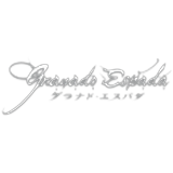 グラナド・エスパダ