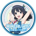 Wake Up, Girls！ 新星の天使(WUG天)