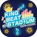 キングビートスタジアム