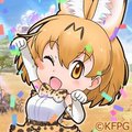 けものフレンズフェスティバル(けもフェス)