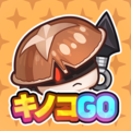 キノコGO