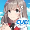 CUE!(キュー)