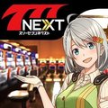 777NEXT(スリーセブンネクスト)