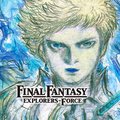FFEXフォース(FFEXF)
