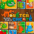 モンクリ(Monster Create)