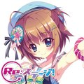 リステップ(Re:ステージ！プリズムステップ)