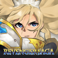 Revenger Saga