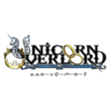 ユニコーンオーバーロード