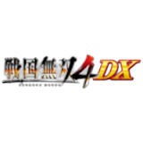 戦国無双4 DX