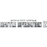 バトオペ2(ガンダムバトルオペレーション2)