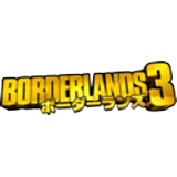 ボーダーランズ3
