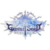 ジェミニシード