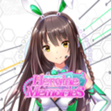 ヒロインメモリーズ(ヒロメモ)