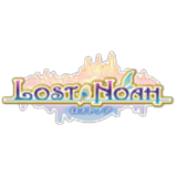 ロストノア(Lost Noah)