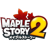 メイプルストーリー2