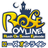ローズオンライン