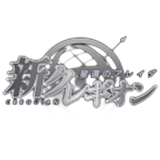 新クレギオン 星還のアレイダ