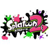 スプラトゥーン2(スプラ2)